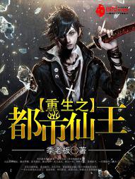 在全国观众面前撒狗粮