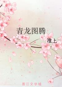 人与狍毛片