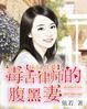 女朋友韩剧完整版
