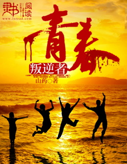 五福影视 www.wufuy.cn