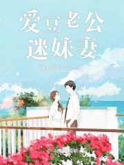 全黄h全肉灌尿