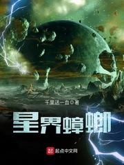 金瓶梅在线播放版免费全集