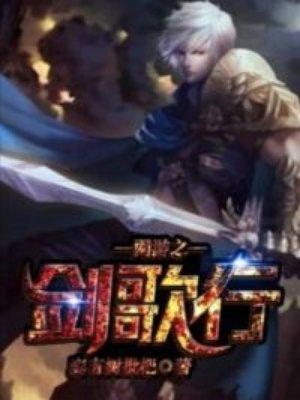 抗战之我来自未来