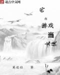 独孤皇后剧情介绍