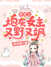 动物管理局电视剧免费