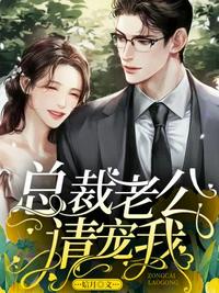 时间都知道完整版txt