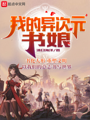 火影忍者剧场版1