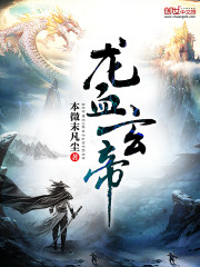 怦怦