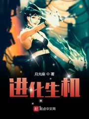 黄文h