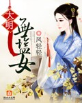 盼寡(古言1V1 先婚后爱)