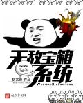 lacie heart与黑人