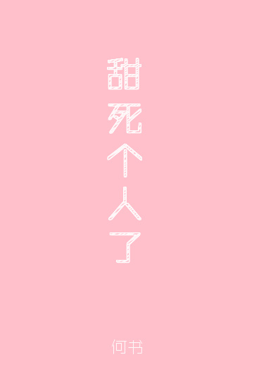 美国80年代禁忌电影
