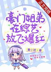 天才魔妃我要了