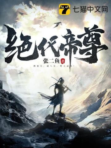 我喜欢你是寂静的
