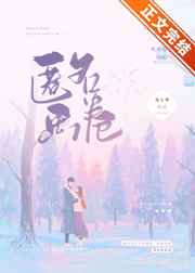 嗯啊在线观看免费影院
