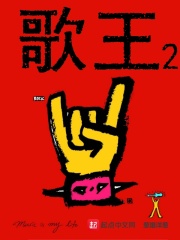 精品无人区卡卡二卡三乱码