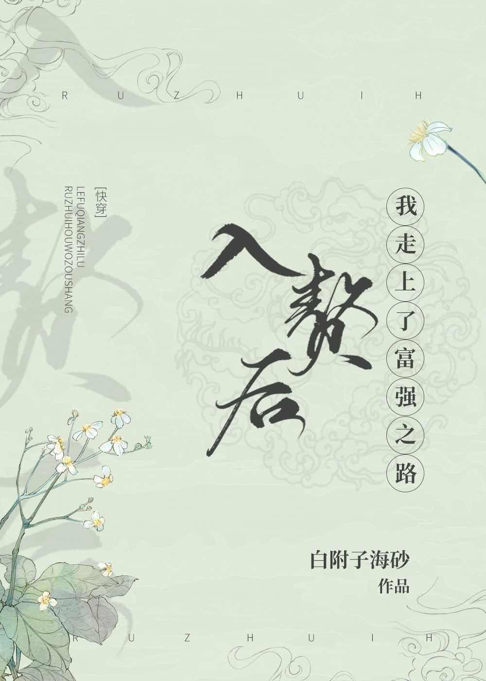 小蓝视频男男勇敢做自己KID