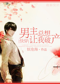 无名女尸电视剧全集在线观看