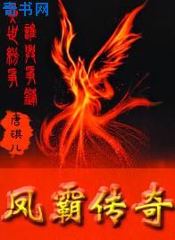 运动磁场官网