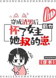 上海1920完整无删减版