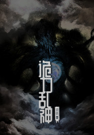 大剑师传奇