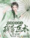 何少欣tk—视频丨vk