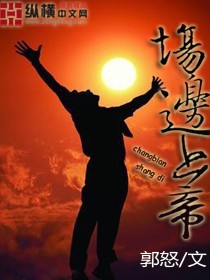 玛雅maya18登录图霸天下