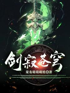 雀巢咖啡保质期