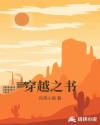 斗罗大陆2绝世唐门漫画免费