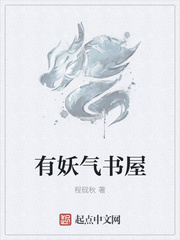 非你莫属郭杰