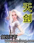 MAC蜜桃色314入口