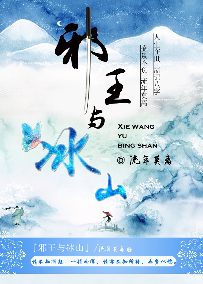 类似暗黑的游戏