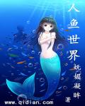 赵今麦图片