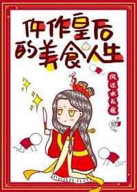 假面骑士ooo免费观看全集中文版
