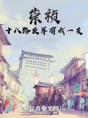 自拍视频在线免费观看