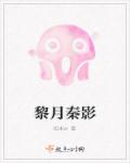 18游戏视频