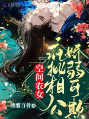 亚洲中文字幕第30页