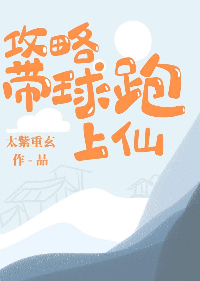 茄子视频网站