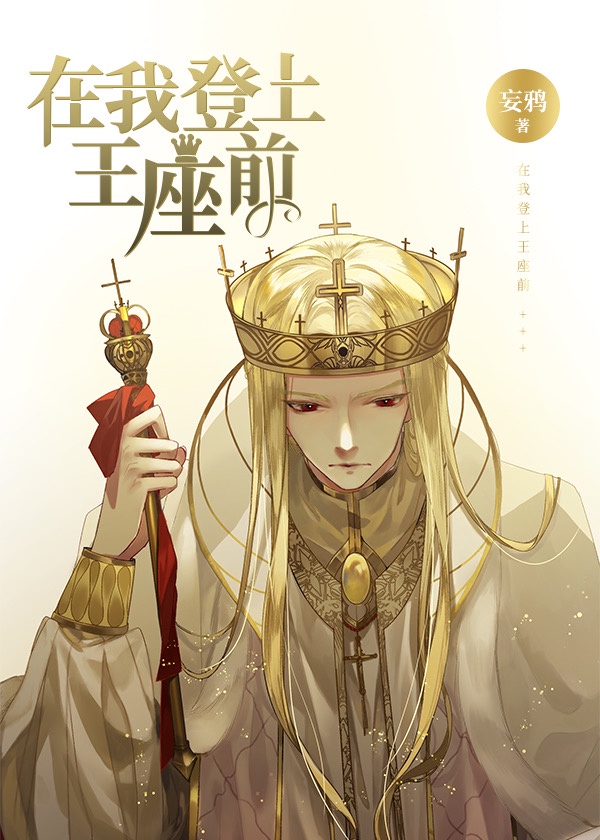 金凌岂是池中物