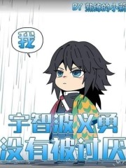 freemovies中国人