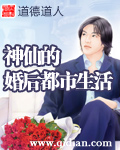 h片在线观看
