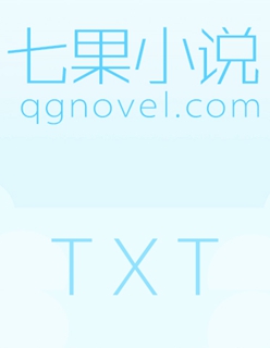 一边喂奶一边做爰