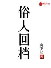 日本高清一