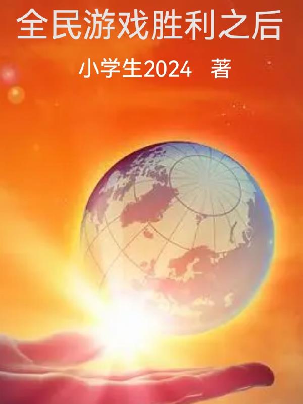 乱爱多人互换