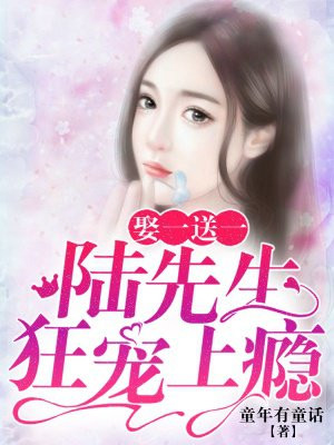 乡村艳福李大壮杨柳