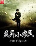免费无码又爽又刺激软件下载直播