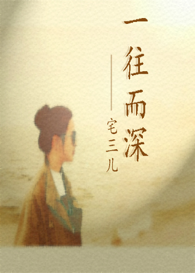 乡村教师