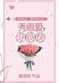 正在播放录像视频