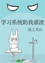 九州资源站