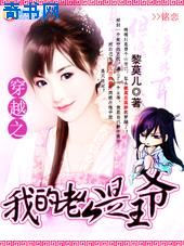 hugeboobs大胸大乳japanese